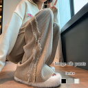 ストレートパンツ レディース フリンジリブパンツ あったか オフィス パンツ 春 冬 ルーズフィット きれいめ ゆったり おしゃれ おすすめ 9分丈 ストレッチ...