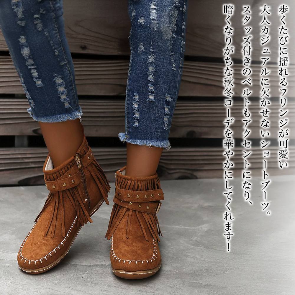 �ڡ������ݥ����Ѥ�20%OFF!���� �ɥ쥹���塼�� �졼�����åץ��塼�� �ե�󥸥��硼�ȥ֡��� �� �ҡ��� �����ҡ��� �İ��� ��� ���å����ե����ɥ��塼...