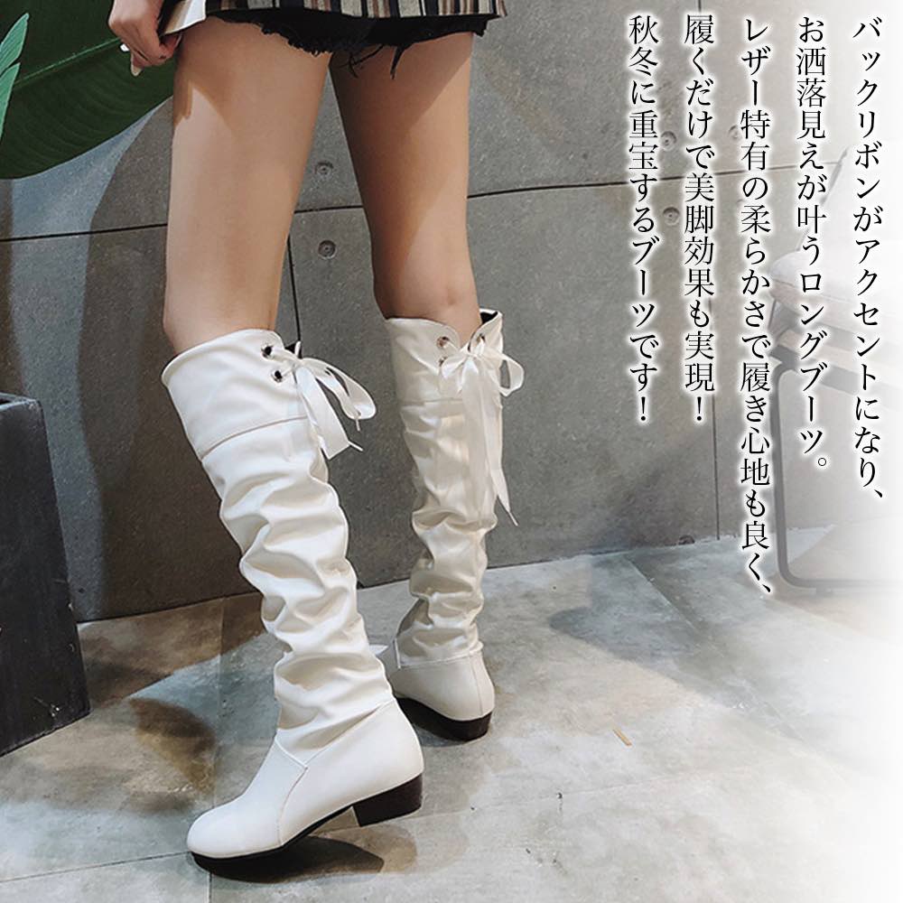 Shoes - 【＼クーポン利用で20%OFF!／】 ブーツ レディース バックリボンロングブーツ 滑らない おしゃれ ショート 革 きれいめ 厚底 ローヒール 暖かい 防水 スニーカー 軽い 冬 ウォーキング 雨 ミドル 軽量 歩きやすい レザー 秋 撥水 兼用 夏 ミドル丈 フロント 4E