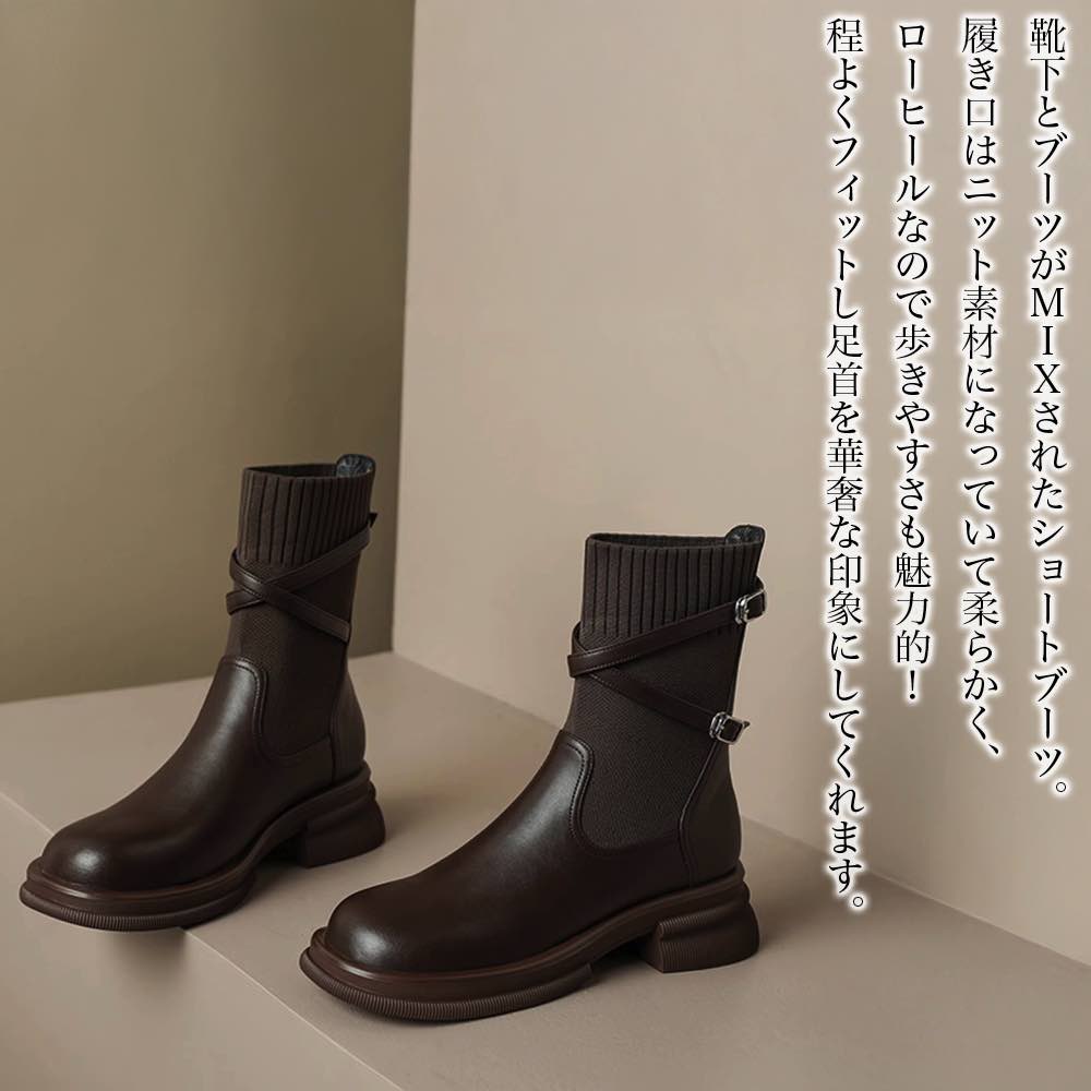 【＼クーポン利用で20%OFF!／】 ブーツ レディース ドッキングベルトソックスブーツ 秋 春 夏 ウォーキ..