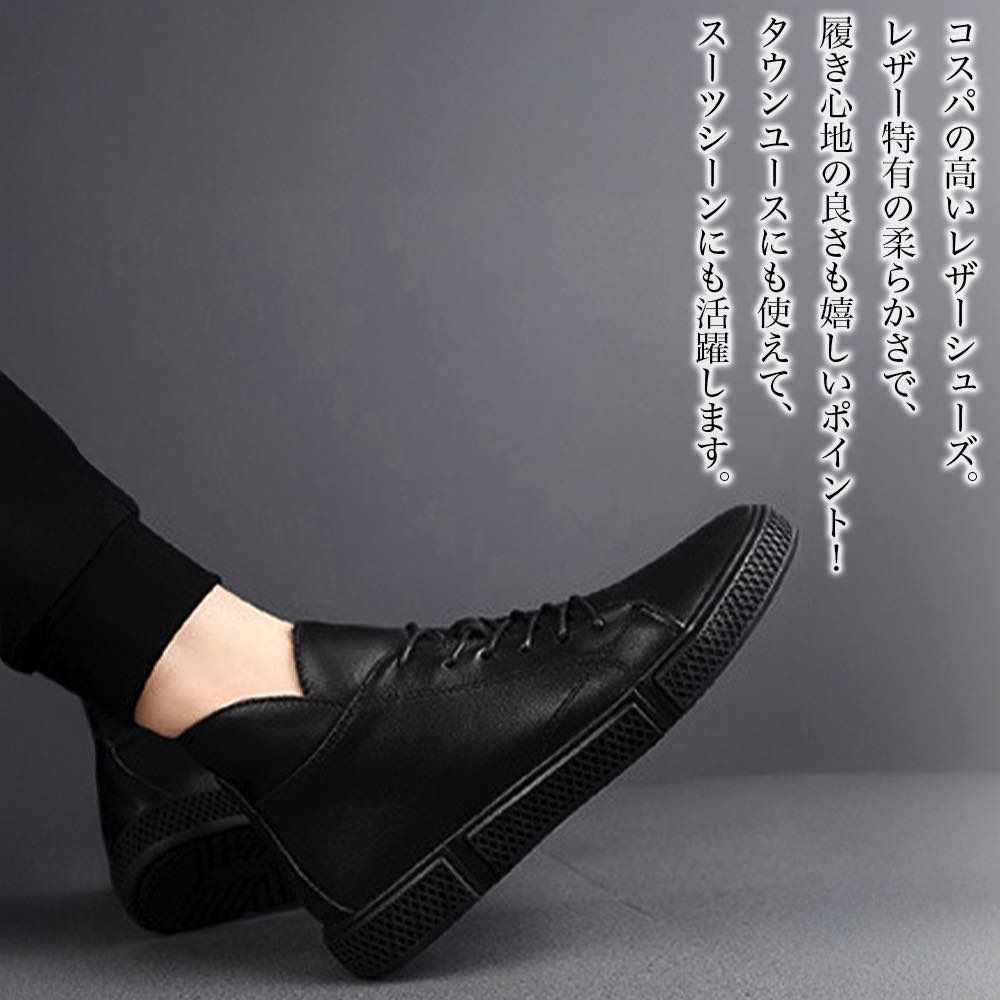 �ڡ������ݥ����Ѥ�20%OFF!���� ���ˡ����� ��� �ܳץ쥶�����塼�� ������� �⤤ �����Ȥʤ� �� �� ���˥� ���������� ��ĹUP 4E ����...