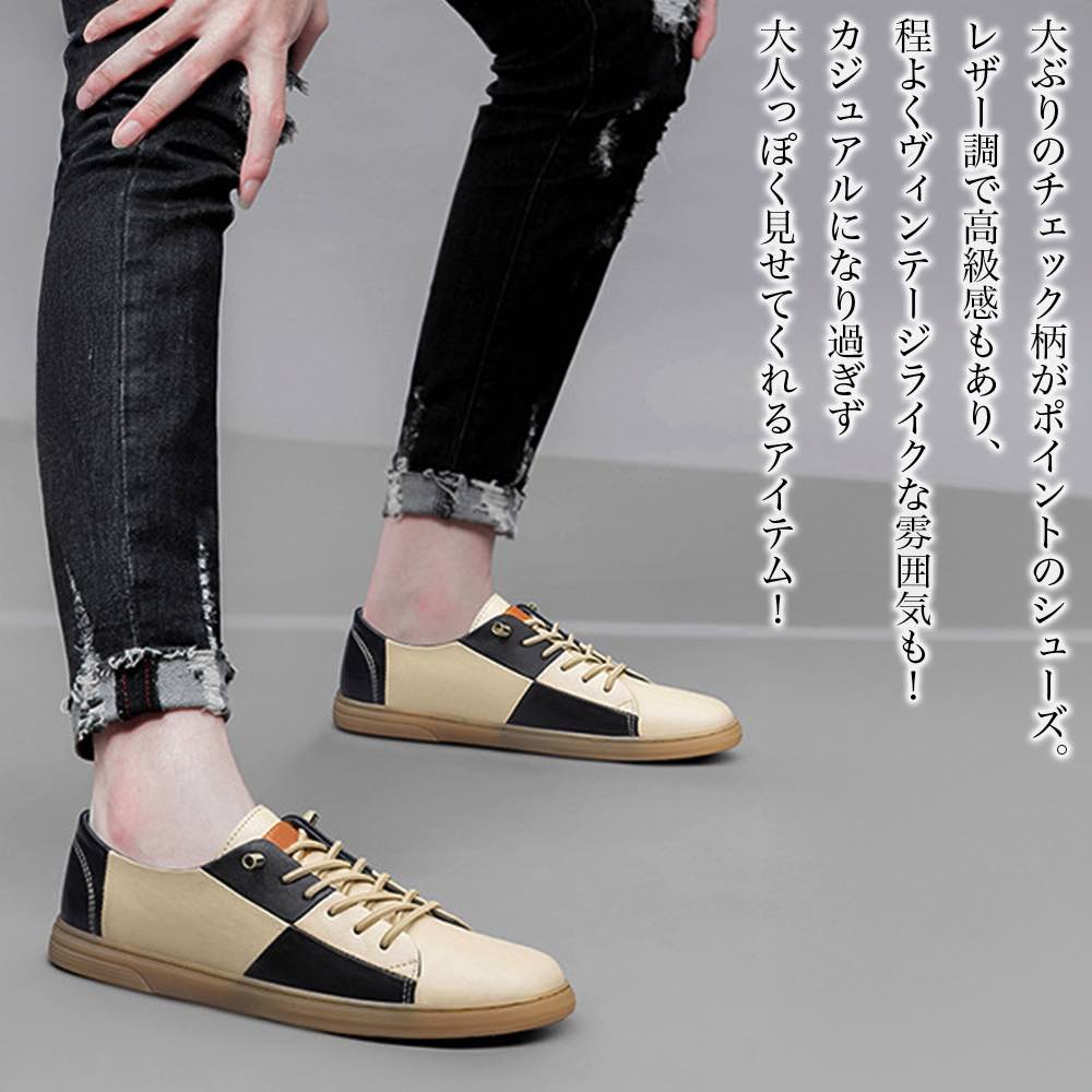 �ڡ������ݥ����Ѥ�20%OFF!���� ���ˡ����� ��� �����å����쥶�����塼�� �ϥ����å� �� �⤤ ��ɳ �� �� ��ĹUP �� �� ���� 4E �� ������...