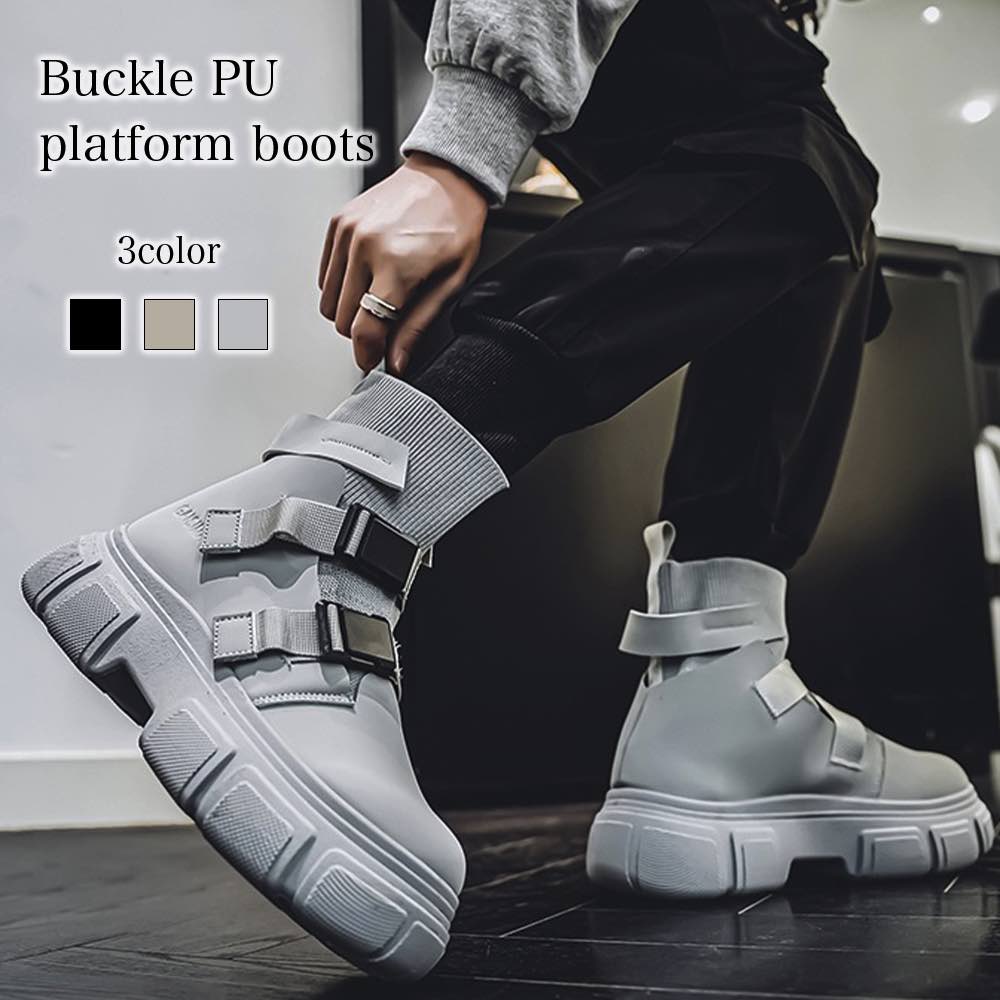 ブーツ メンズ バックルPU厚底ブーツ 靴 防水 フロント ハイカット ファスナー ジッパー 春 あったか 黒 モード 秋 サイドジップ 夏 ワーク 滑らない 洗える 冬 革 防寒 完全 暖かい 幅広 セット スエード 軽い ブーツ レザー ルーム シューズ ブランド ロング