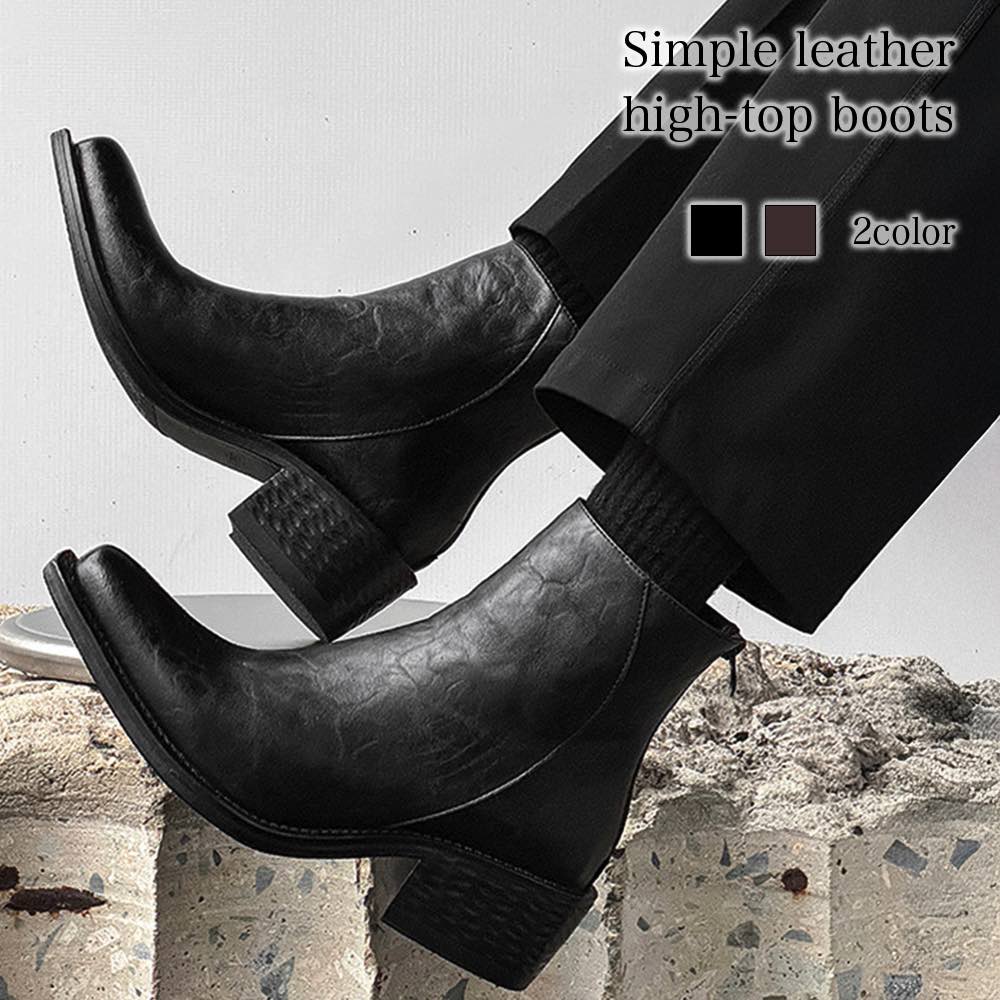 ブーツ メンズ シンプルレザーハイカットブーツ 完全 スエード フロント 滑らない サイドジップ 軽い 防水 春 靴 本革 あったか シューズ 秋 ジッパー 人気 冬 ワーク 暖かい 夏 大人 防寒 ブーツ ブランド 革 レザー セット ファスナー 幅広 モード ハイカット 黒 ロング