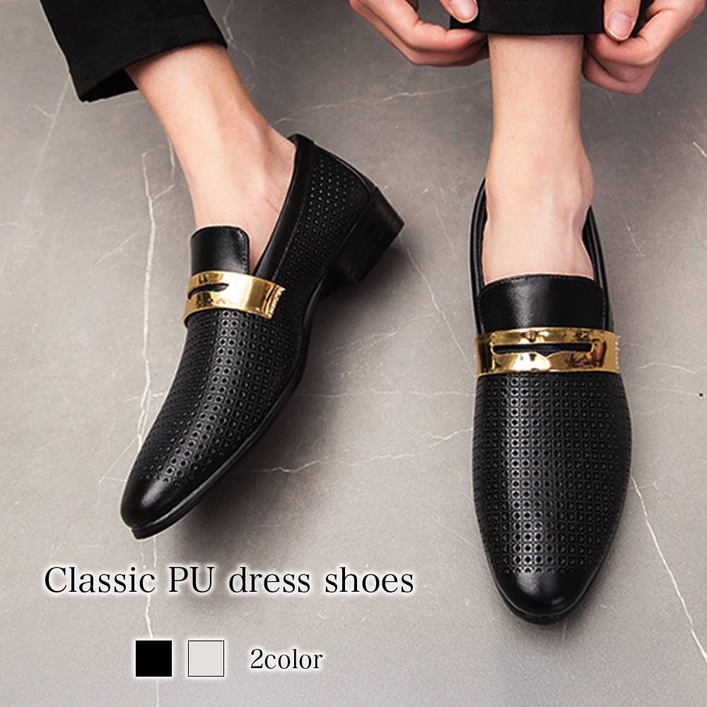 【＼クーポン利用で20%OFF!／】 ビジネスシューズ メンズ クラシカルPUドレスシューズ ブランド レザー 軽量 夏 春 紳士靴 カジュアル 歩きやすい OFF スニーカー 走れる ショートブーツ ストレートチップ ブーツ ON おしゃれ 防水 革靴 おすすめ 靴 厚底