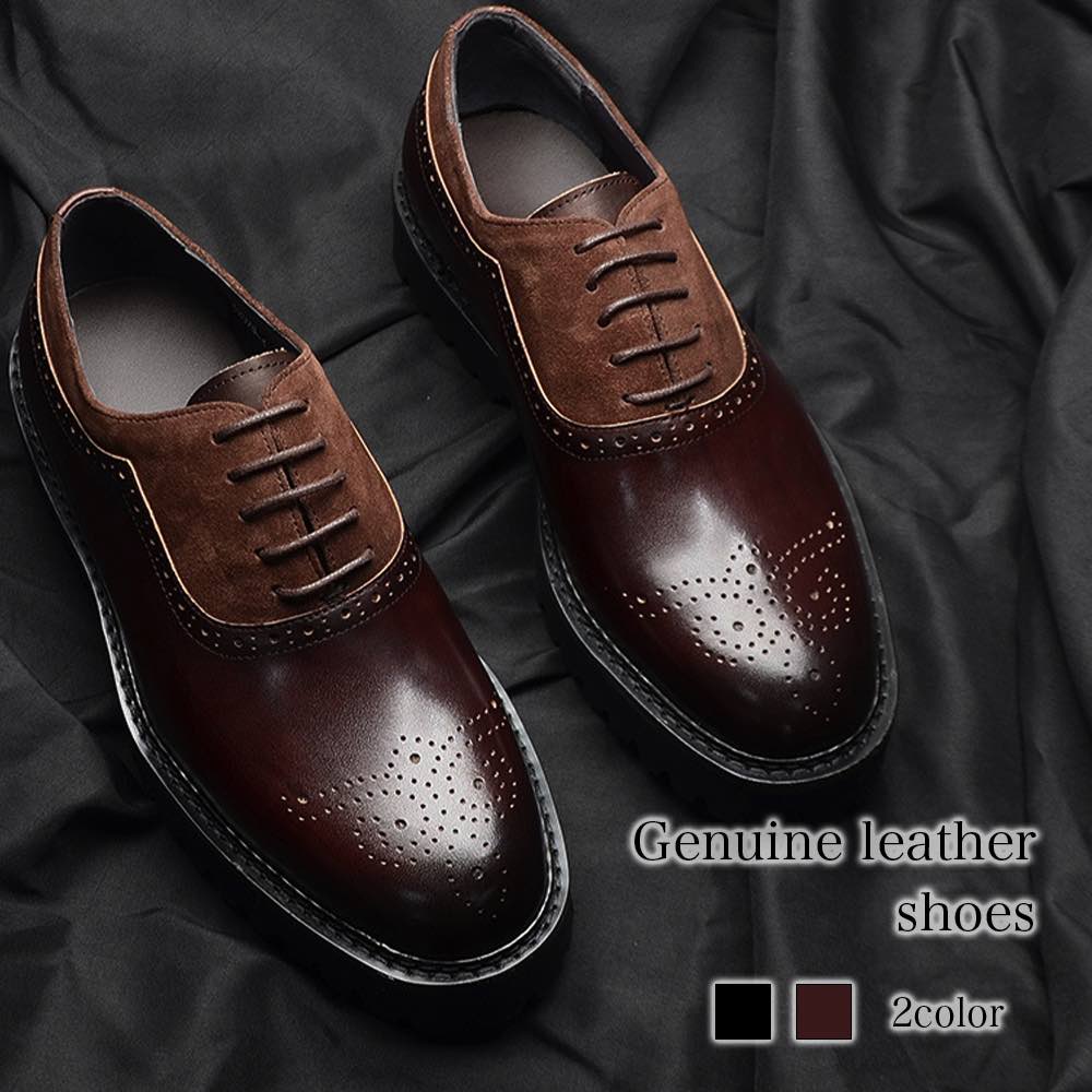 【＼クーポン利用で20%OFF!／】 ドレスシューズ レースアップ 本革レザーシューズ レザー おすすめ 本革 ブランド 春 ローファー おしゃれ メンズ 歩きやすい 紐 秋 ビジネスシューズ 冬 革 靴 ブーツ 軽量 レザーシューズ カジュアル 走れる 革靴 スニーカー