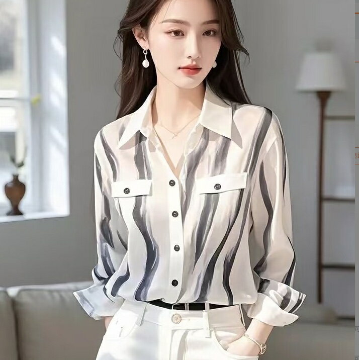 シャツレディースストライプ柄ブラウ...