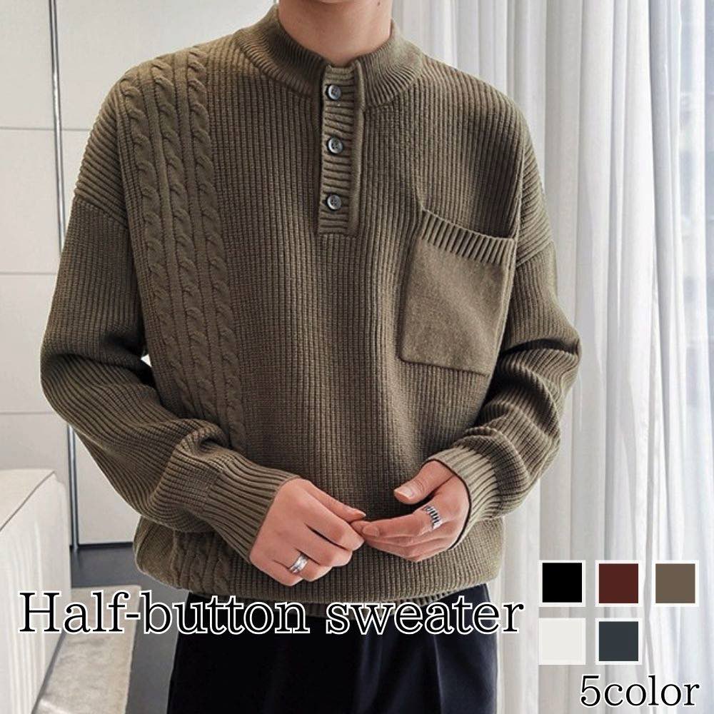 【＼クーポン利用で20%OFF!／】 シャツ メンズ ハーフボタンセーター カジュアル 黒 しわになりにくい 仕事 肌着 長袖 スーツ 派手 フランネル おしゃれ インナー 襟付き あったか 暖かい ネルシャツ 大きいサイズ 白 オシャレ 春 オフィス 冬 フォーマル 秋