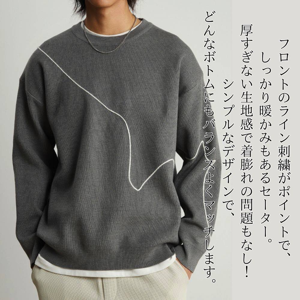 【＼クーポン利用で20%OFF!／】 セーター メンズ ライン刺繍ラウンドネックセーター リブ 長袖 タートルネック 冬 Vネック 大きいサイズ ビジネス ゴルフ クルーネック モード系 シニア ブランド ニット 厚手 フリース 洗える 秋 チェック トレーナー サイズ ハ weartech-10097552 TOKYO SIC(トウキョウシック) サンプル画像2