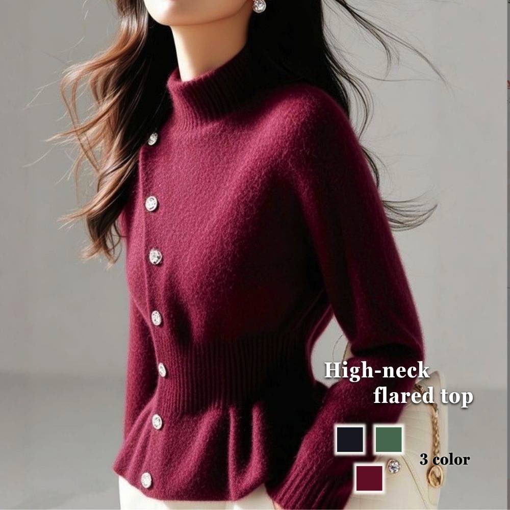 カーディガン レディース ハイネック裾フレアトップス ベージュ 丸首 ロング 長袖 ゆったり フリース 黒 春 ジャケット ブラック 冬 生地 Vネック 人気 きれいめ ショート丈 ウール ニット 暖かい ブランド あったか 大きいサイズ 秋 オフィス 厚手 ケーブル おしゃれ