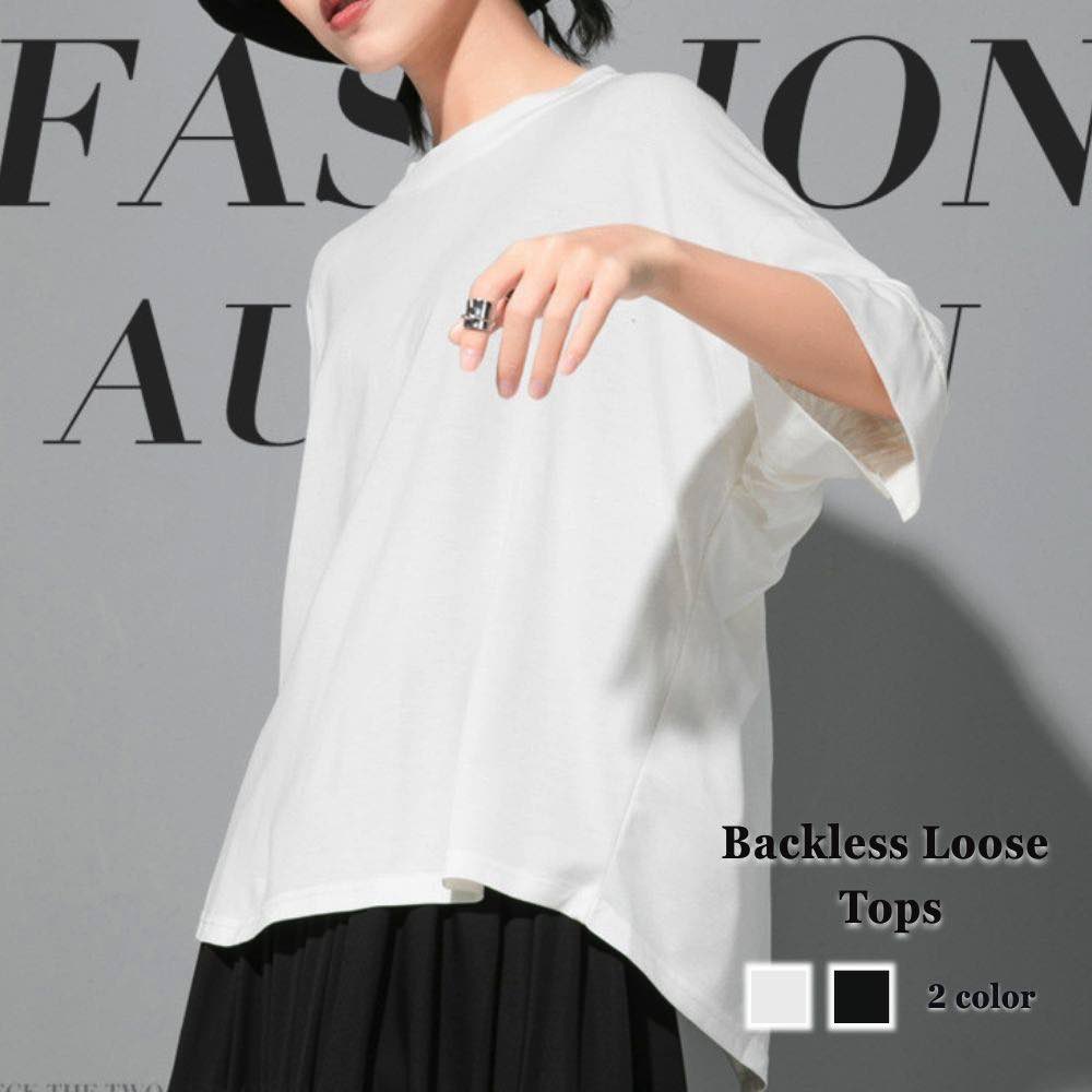 ブラウスレディースバックスリットル...