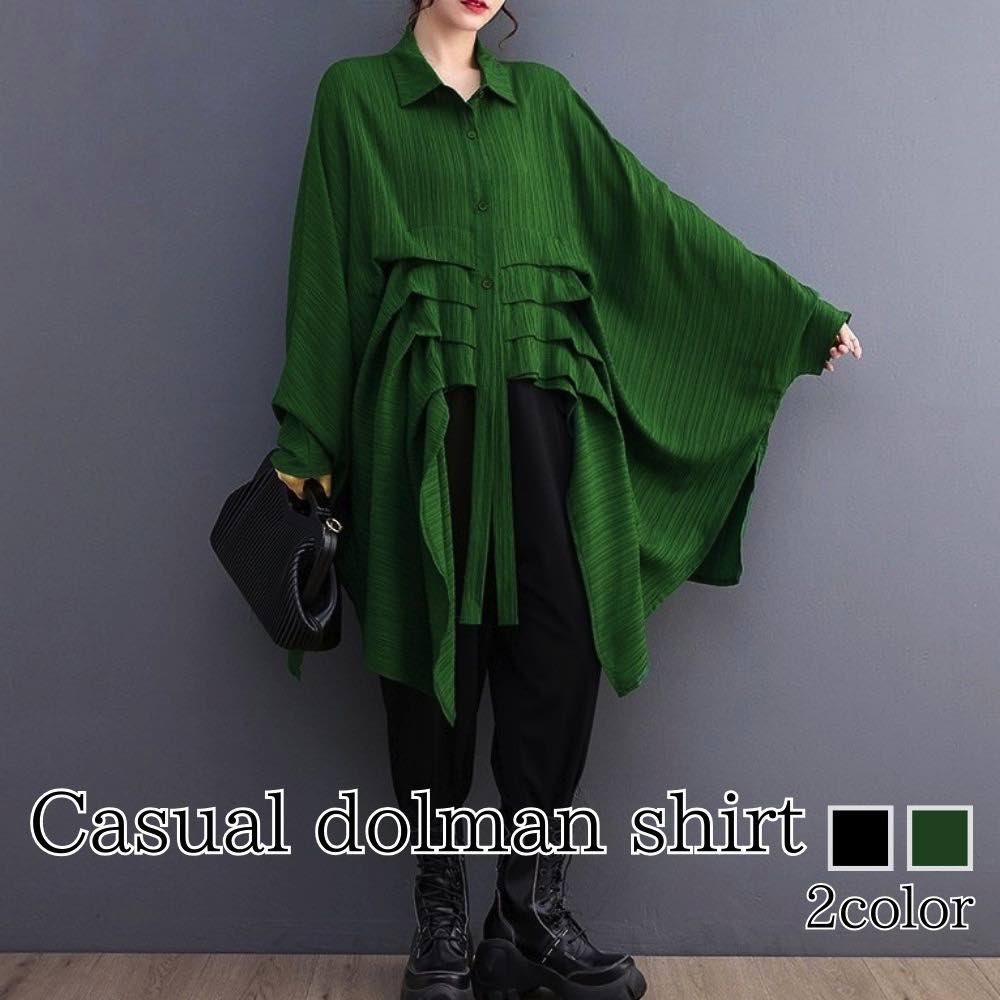 シャツ レディース カジュアルドルマンシャツ ロゴ 大人 ブランド 秋 かわいい 春 麻 形態安定 襟付き ブラウス カジュアル 事務服 暖かい 長袖 おしゃれ スポーツ ゆったり しわになりにくい Tシャツ 冬 厚手 オフィス トップス カットソー ランニング ポロシャツ