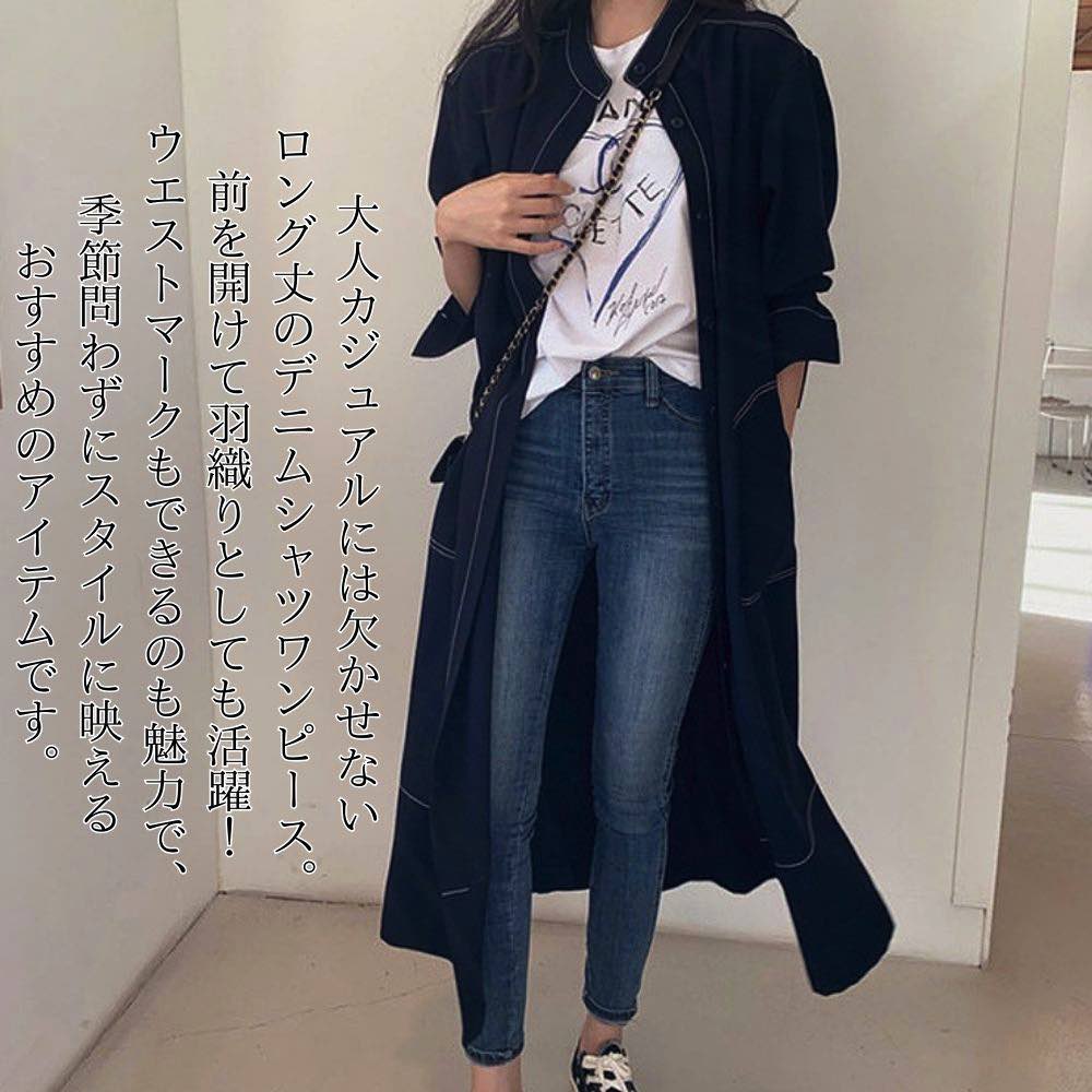 シャツ レディース 2WAYデニムロングシャツ...の紹介画像2