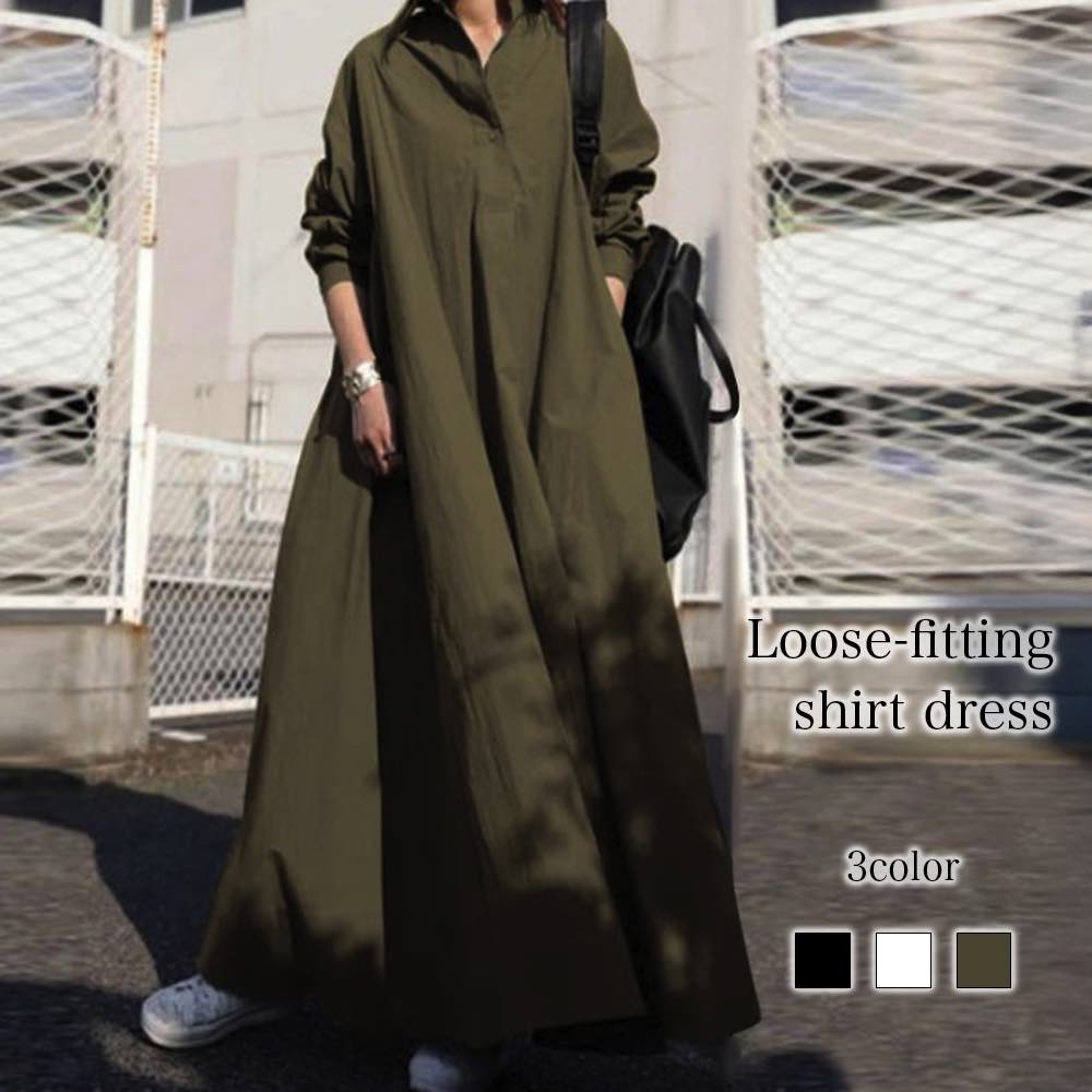 ワンピース レディース ゆったりシャツワンピース 人気 アウトドア ブランド かわいい 白 ニット おしゃれ 厚手 ネック 前開き 大人 黒 しっかり 韓国 長袖 冬 40代 トップス 体感 20代 安い 春 きれいめ Aライン 大きいサイズ 50代 スカート カジュアル ロング 秋