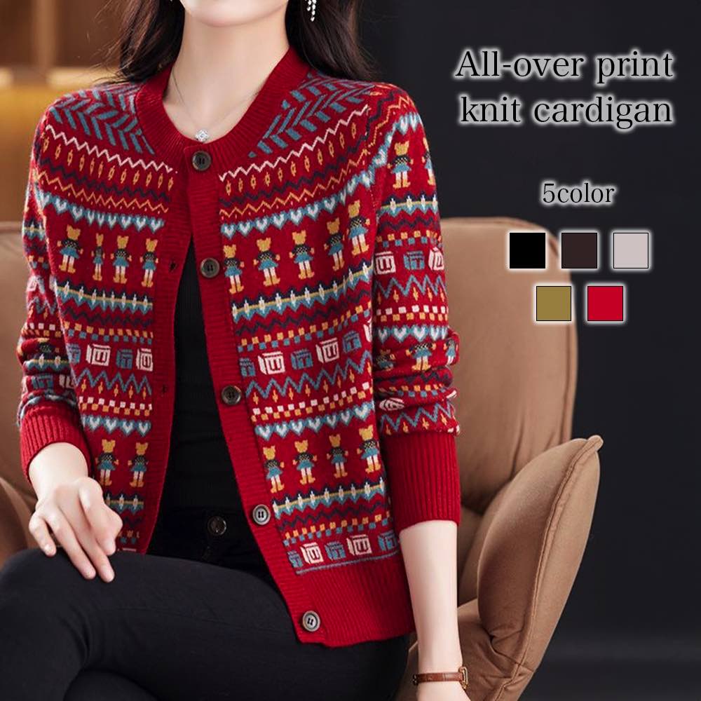 カーディガン レディース 総柄ニットカーディガン 人気 きれいめ 秋 ロング ブラック ニット ゆったり Vネック 冬 ジャケット おしゃれ 春 暖かい ショート丈 あったか ブランド 大きいサイズ 丸首 フリース ウール オフィス 生地 長袖 厚手 ケーブル ベージュ 黒