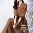 ワンピース レディース スキッパーワンピース 秋 厚手 カジュアル 50代 白 しっかり Aライン 冬 人気 かわいい きれいめ 春 大きいサイズ 長袖 おしゃれ スカート 40代 黒 ロング ニット ネック トップス 体感 アウトドア 前開き 韓国 安い ブランド 大人 20代