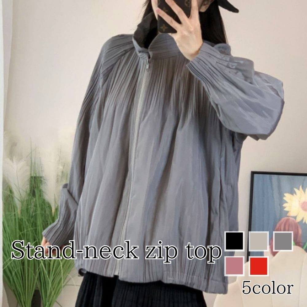 ブルゾンレディーススタンドネックジ...