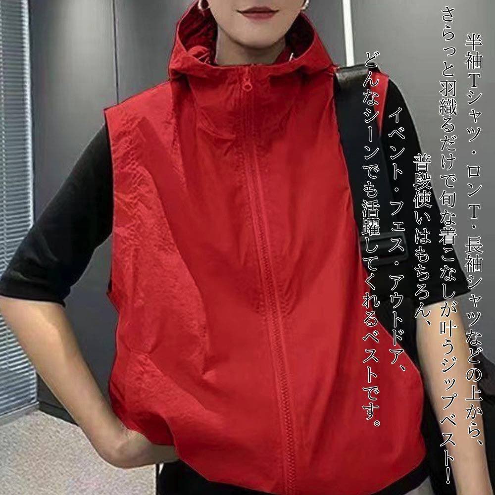 ベスト レディース ジップナイロンベスト 中綿 冬 スーツ 黒 羽毛 あったか アーガイル スポーツ おしゃれ キルト 前開き キルティング インナー 襟なし 部屋着 春 ロング フリース ウール ブランド 可愛い 人気 シニア 秋 お年寄り ニット ダウン 厚手 アウター weartech-10097152 TOKYO SIC(トウキョウシック) サンプル画像2