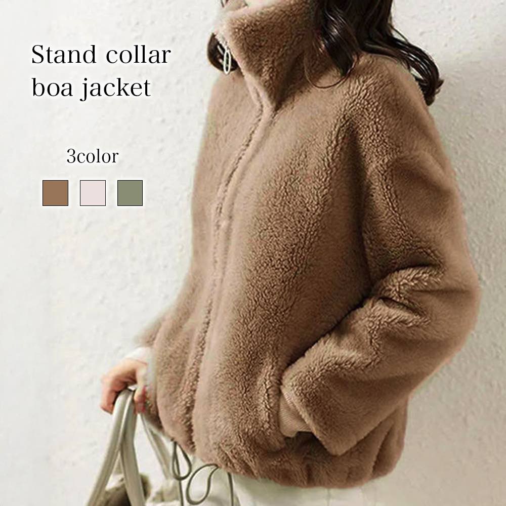 ブルゾンレディーススタンドカラーボ...