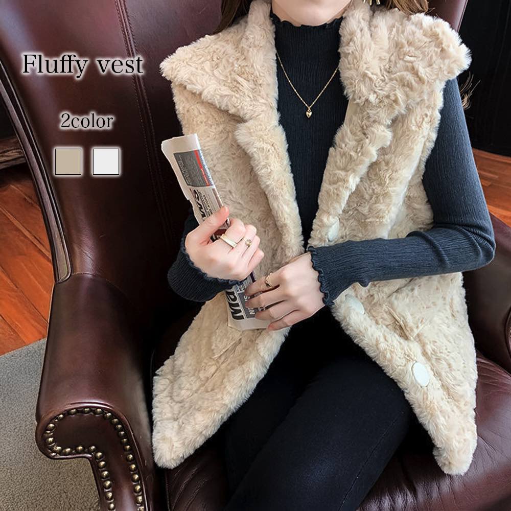 【＼クーポン利用で20%OFF!／】 ベスト レディース もこもこベスト 中綿 冬 スーツ 黒 羽毛 あったか アーガイル スポーツ おしゃれ キルト 前開き キルティング インナー 襟なし 部屋着 春 ロング フリース ウール ブランド 可愛い 人気 シニア 秋 お年寄り