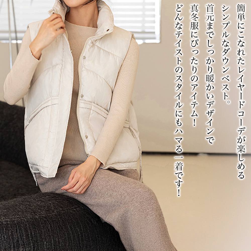 【＼クーポン利用で20%OFF!／】 ベスト レディース シンプルダウンベスト アーガイル あったか ロング ブランド シニア おしゃれ キルティング キルト ウール 羽毛 スーツ 中綿 インナー 黒 お年寄り 厚手 ダウン 前開き 人気 ニット 可愛い 部屋着 スポーツ weartech-10097081 TOKYO SIC(トウキョウシック) サンプル画像2