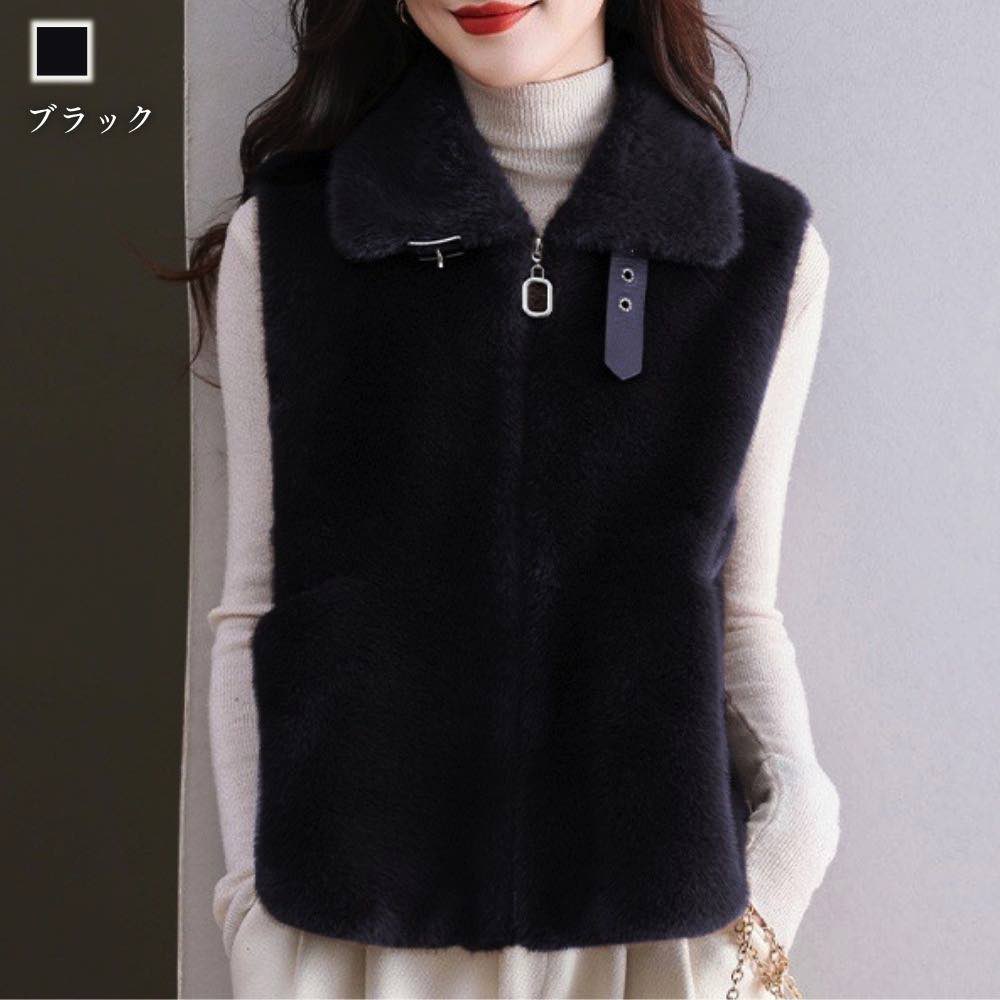 【＼クーポン利用で20%OFF!／】 ベスト レディース ボアベストジャケット あったか おしゃれ 秋 フリース ブランド 人気 春 部屋着 スーツ ニット アーガイル 厚手 スポーツ ウール ダウン シニア 冬 お年寄り 羽毛 キルティング 黒 襟なし 可愛い ロング 中 weartech-10097149 TOKYO SIC(トウキョウシック) サンプル画像3