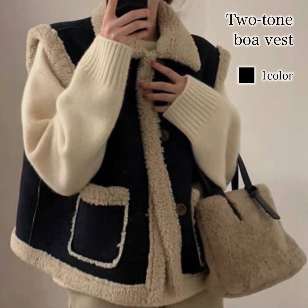 【＼クーポン利用で20%OFF!／】 ベスト レディース バイカラーボアベスト アーガイル シニア 前開き 冬 スーツ おしゃれ 人気 スポーツ アウター キルティング 可愛い ロング 羽毛 秋 お年寄り 厚手 黒 フリース インナー あったか 襟なし 部屋着 春 ウール