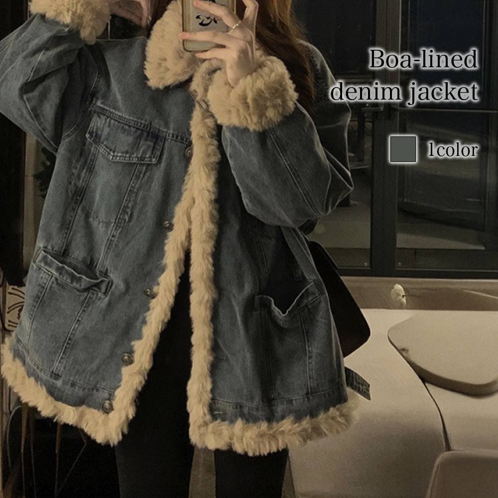 デニムジャケットレディースボア付き...