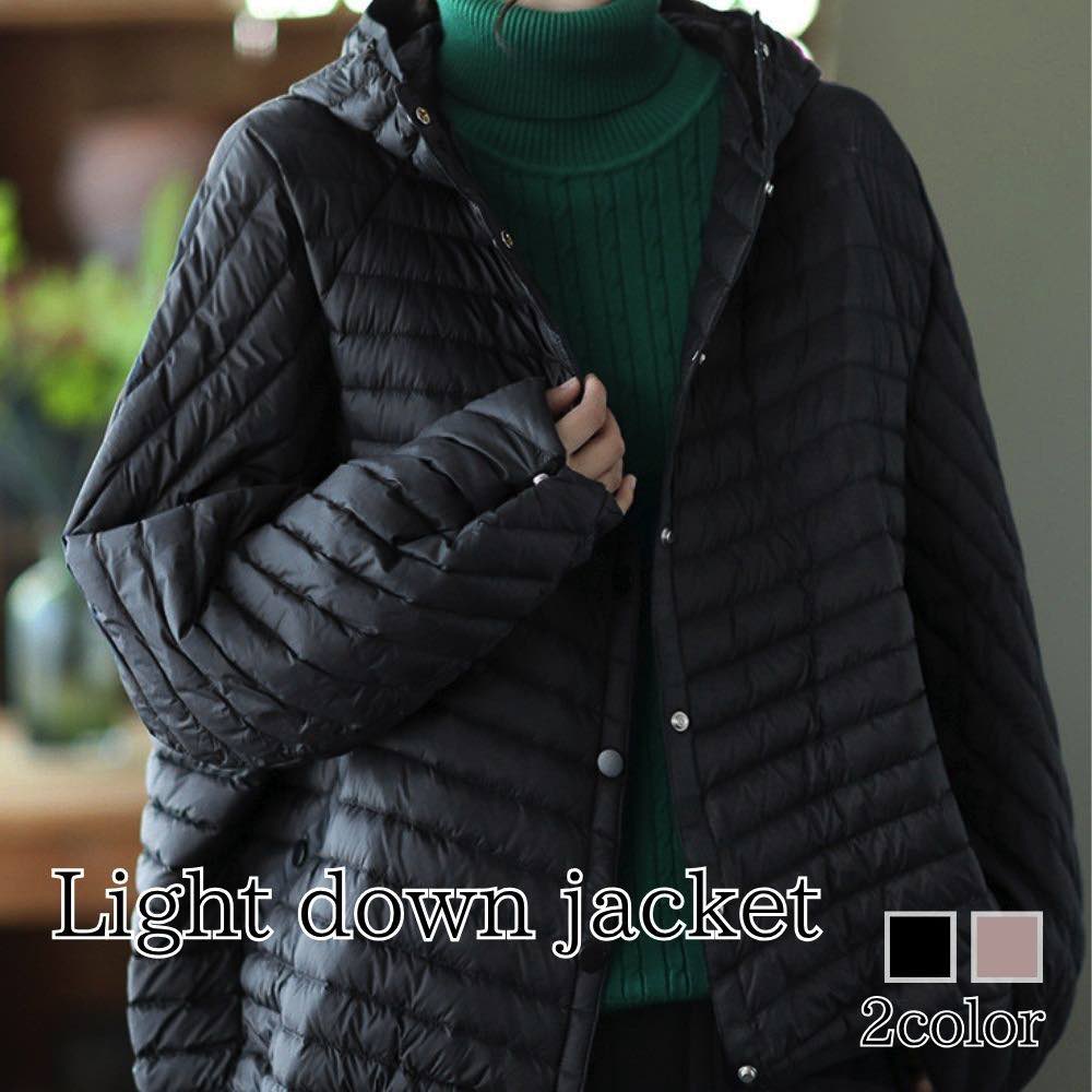 ダウンジャケット レディース ライトダウンジャケット 秋 暖かい ロング ダウン 人気 防風 高級 ショート 冬 春 ブランド 大きいサイズ ダウンコート 丈 40代 コート 20代 ジャンパー ショートコート スリム 白 黒 軽量 赤 おしゃれ ハーフ 軽い フード きれいめ