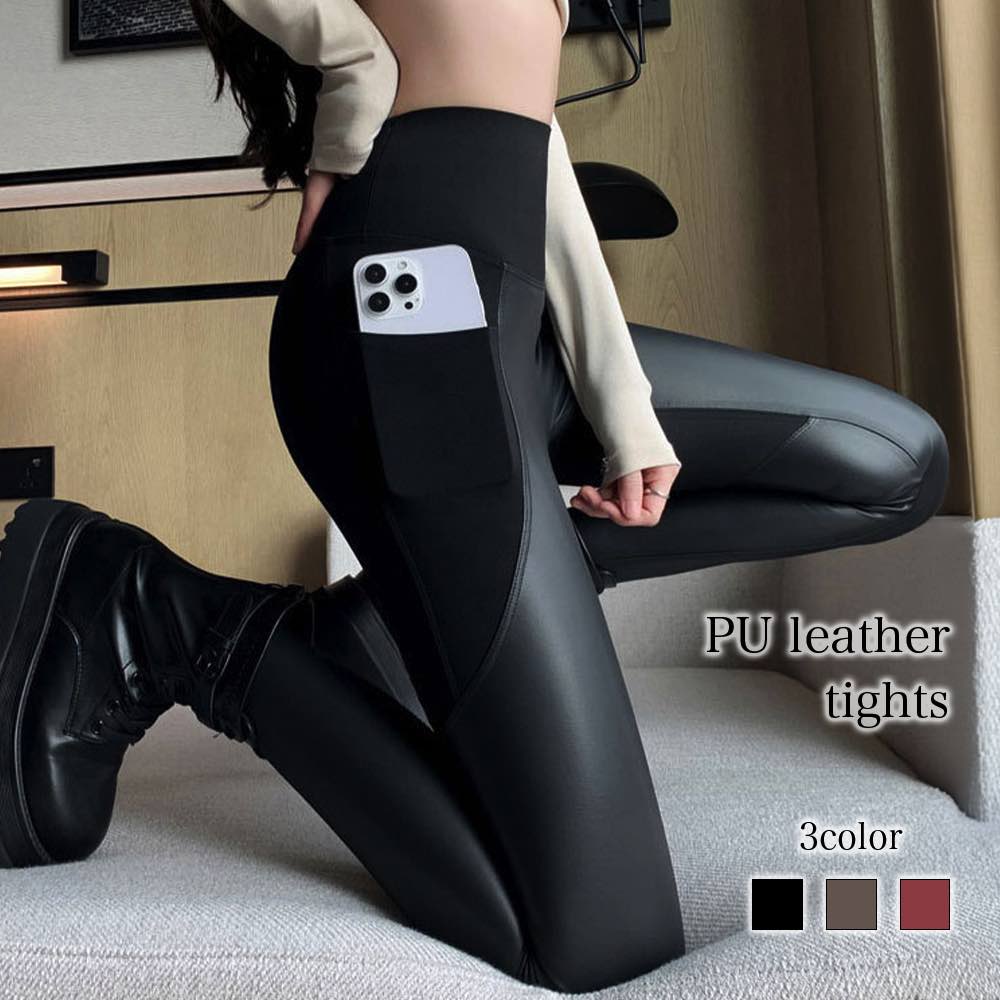 ストレートパンツレディースPUレザ...