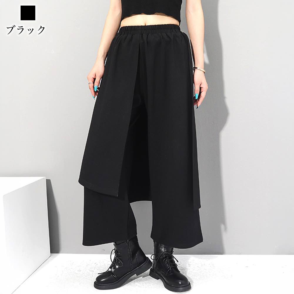 ストレートパンツ レディース アシンメトリーパンツ あったか オフィス パンツ 春 冬 ルーズフィット きれいめ ゆったり おしゃれ おすすめ 9分丈 ストレッチ ズボン 秋 フレアパンツ センタープレス 夏 あったかパンツ チノパン コーデュロイ ワイドパンツ 綿 weartech-10098725 TOKYO SIC(トウキョウシック) サンプル画像3