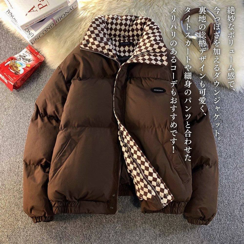 ダウンジャケット レディース ボリュームダウンジャケット 秋 暖かい ロング ダウン 人気 防風 高級 ショート 冬 春 ブランド 大きいサイズ ダウンコート 丈 40代 コート 20代 ジャンパー ショートコート スリム 白 黒 軽量 赤 おしゃれ ハーフ 軽い フード きれいめ weartech-10097949 TOKYO SIC(トウキョウシック) サンプル画像2