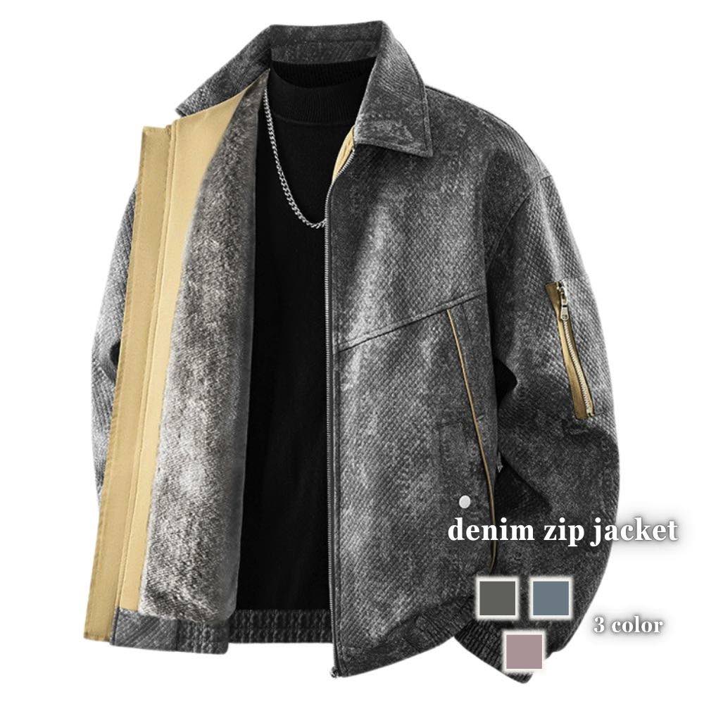 Rakuten - 【＼クーポン利用で20%OFF!／】 デニムジャケット メンズ デニムジップジャケット 大人 着こなし 黒 デニムシャツ コート ジャケット 春 ボア セール おしゃれ 黒 秋 オーバーサイズ 50代 冬 パーカー アウター アメカジ Gジャン 大きいサイズ ダメージ ブラ