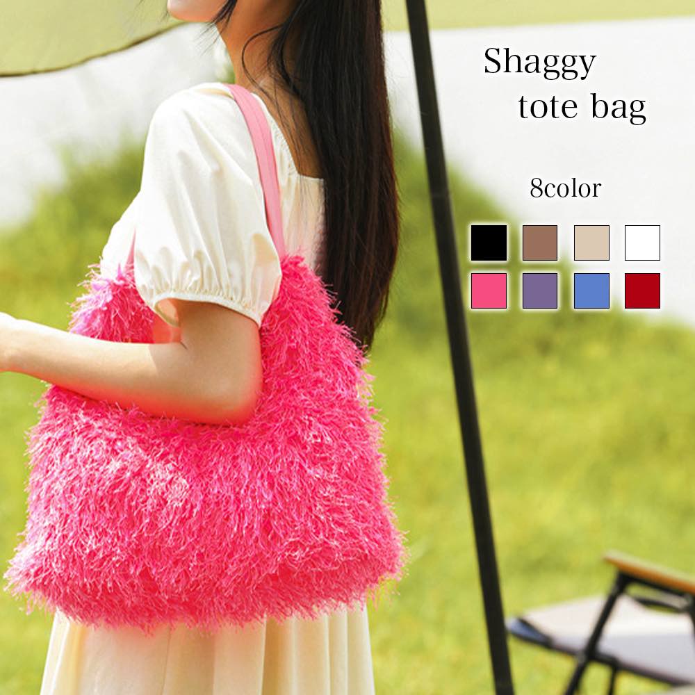 【＼クーポン利用で20%OFF!／】 ショルダーバッグ レディース シャギートートバッグ 旅行 大容量 かわいい 春 軽い 大人 ミニ ブランド 夏 帆布 軽量 可愛い A4 2WAY 斜めがけ 赤 大きめ 冬 縦長 2ウェイ トートバッグ スポーティー 秋 小さめ レザー