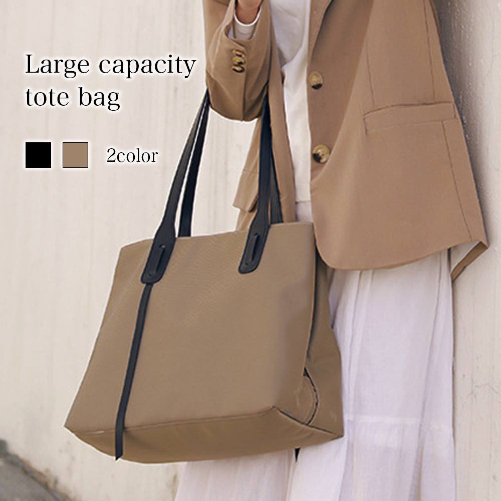 VANESSA BRUNO - 【＼クーポン利用で20%OFF!／】 トートバッグ レディース 大容量トートバッグ ナイロン キャンバス ブランド 夏 大きめ 2WAY ショルダーバッグ 春 ファスナー付き ファスナー おしゃれ かばん バッグ ミニトート 軽い レザー 秋 通勤 A4 ビジネス 小さめ