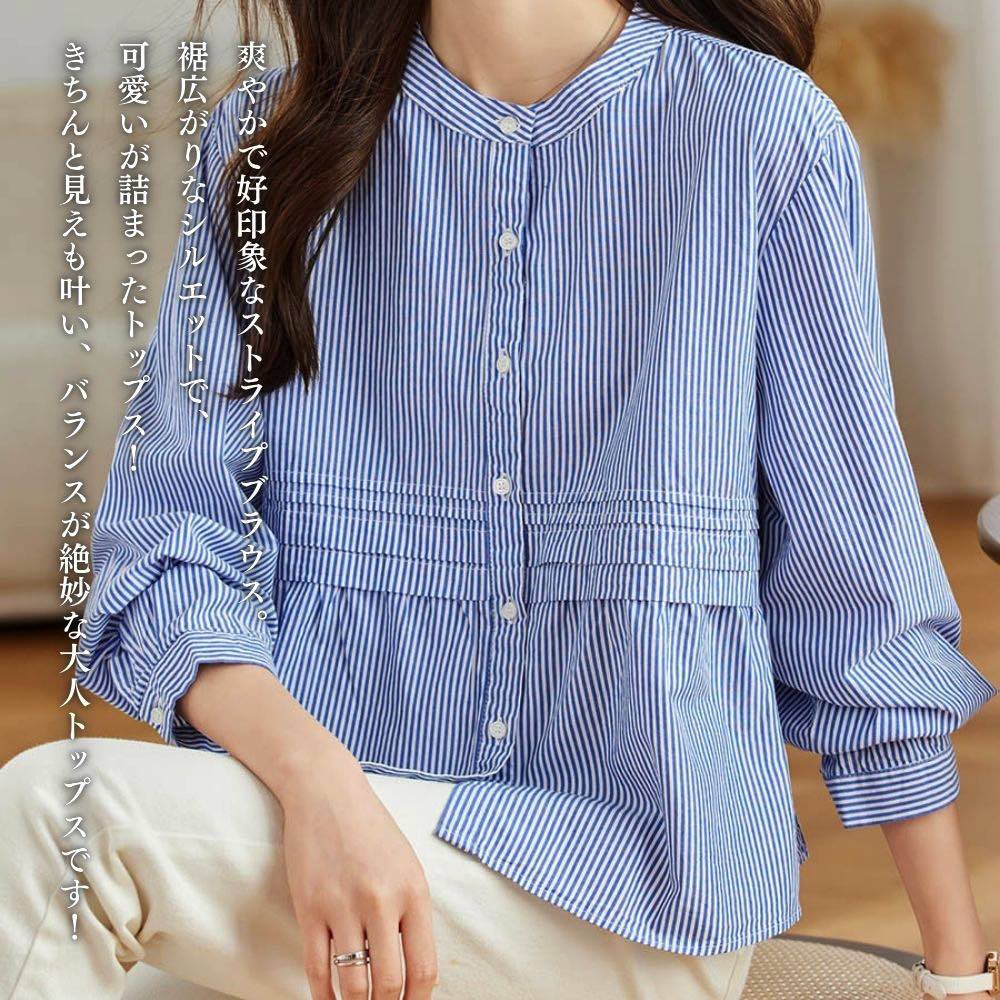 ブラウス レディース ストライプ柄ブラウス 事務服 フリル 高品質 Tシャツ 春 スーツ ボウタイ ワンピース 人気 ノーアイロン 秋 きれいめ 白 オフィス 50代 冬 ブランド 長袖 シャツ カジュアル おしゃれ 厚手 レース フォーマル 黒 カットソー シフォン weartech-10098832 TOKYO SIC(トウキョウシック) サンプル画像2