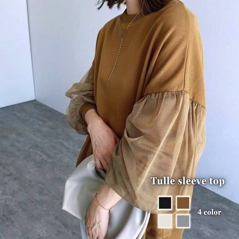 乐天商城 - ブラウス レディース チュール袖切り替えトップス 黒 ノーアイロン ワンピース Tシャツ 春 レース カットソー ブランド スーツ オフィス カジュアル 冬 秋 きれいめ 高品質 人気 フォーマル フリル 50代 事務服 厚手 ボウタイ おしゃれ シフォン 長袖 シャツ 白