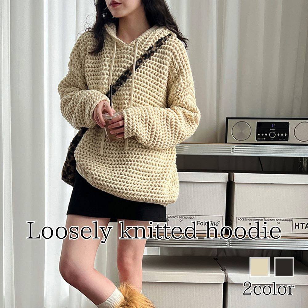 パーカー レディース ざっくり編みニットパーカー オーバーサイズ 長袖 ロング あったか ロゴ トレーナー 人気 大きめ 冬 きれいめ かわいい グレー スウェット ブランド 軽量 コーデ 春 秋 ジップ 大きいサイズ 韓国 ジャケット おしゃれ 厚手 肌着 暖かい フリース