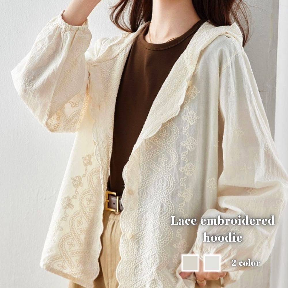 パーカー レディース レース刺繍パーカー かわいい 肌着 厚手 オーバーサイズ 大きいサイズ 人気 暖かい 春 秋 長袖 おしゃれ ブランド 大きめ ロング 軽量 ジャケット ジップ トレーナー スウェット グレー コーデ あったか フリース ロゴ 韓国 冬 きれいめ