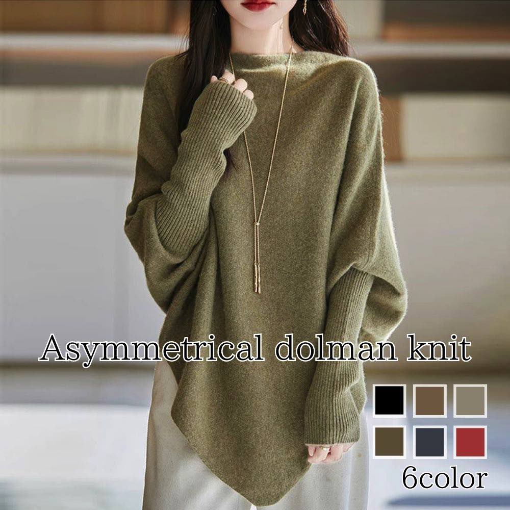 Tシャツレディースアシンメトリード...