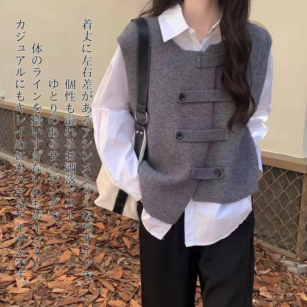 【＼クーポン利用で20%OFF!／】 ベスト レディース アシンメトリーベスト アーガイル シニア 前開き 冬 スーツ おしゃれ 人気 スポーツ アウター キルティング 可愛い ロング 羽毛 秋 お年寄り 厚手 黒 フリース インナー あったか 襟なし 部屋着 春 ウール weartech-10101374 TOKYO SIC(トウキョウシック) サンプル画像2