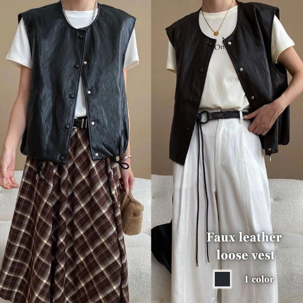 【商品名】フェイクレザールーズベスト【カラー】ブラック【サイズ】free【サイズ表記】・freeサイズ:着丈57 身幅116 肩幅45【素材】PU【季節】春 夏 秋 冬【スタッフコメント】絶妙な光沢で上品な質感もあり、高級感も演出するレザー調のベスト。オーバーなシルエットで、メンズライクな着こなしにもハマり、ストリートファッションにも馴染むアイテムです。 ショップのご紹介 当店はファッションブランド通販ストアですお客様第一のお気持ちで商品サービスを提供しております当店では沢山のレディースファッションアイテム取扱しておりますこちらの洋服と関連する洋服では ベスト ジレ ジャケット も取扱しております是非ご確認くださいませ どんな洋服を扱ってるの？当店ではシンプルやワンポイント違う他と被らない洋服を多数取扱しております個性的で相性抜群な おしゃれ オシャレ お洒落 きれいめ 大人 大人可愛い 大人かわいい 可愛い 女性 女の子 定番 珍しい 上品 上質 人気 おすすめ トレンド 新商品 新作 2023 2024 服 服装 婦人服 を 豊富 な バリエーション で お手頃 プチプラ SNS テレビ ファッション 雑誌 海外 モデル 女優 インスタグラム インスタ インスタ映え 40代 50代 20代 30代 かわいい 春服 などをお取り扱いしております是非バリエーションからお選びをお楽しみくださいませ どんな体型に向いてるの？当店ではさまざまな体型に向けてサイズや号数展開をしております身長では 140 145 150 155 160 165 170 175 cm 低身長 高身長 に対応しており XS SS S M L LL 3L 4L 5L 6L 7L 8L 9L10L フリー XL 2XL 3XL 4XL 5XL 2L XXL XXXL XXXXL 3号 5号 7号 9号 11号 13号 15号 17号 19号 21号 23号 といろいろな方々に着用いただけますよう多数お取り扱いしておりお客様のお悩みを解決させていただきます どんな年代が着れるの？当店では幅広い世代に向けて洋服を展開しております老若男女問わず 10代 60代 70代 対応 学生 高校生 大学生 お嬢様 セクシー ガーリー ガール ミセス マダム シニア世代 ミレニアル世代 Z世代 と幅広い年代に向けてアイテムを展開中でございます どんなシーズンで着れるの？当店ではオールシーズンに着れる洋服を展開しております季節では 春 夏 秋 冬 オールシーズン 春夏 夏秋 秋冬 冬春 夏服 秋服 冬服 春物 夏物 秋物 冬物 年中 季節 春用 夏用 秋用 冬用 と年中着れるような洋服を展開中でございます どんなシーンで着ていけるの？当店ではいろいろなシーンで着て行ける洋服を用意しております使えるシーンでは 母の日 クリスマス 誕生日 ギフト プレゼント 二次会 結婚式 お呼ばれ 入学式 卒業式 同窓会 記念日 デート 旅行 女子会 通勤 通学 OL フォーマル 職場 会社 オフィス 普段使い 普段着 お出かけ キャンパス スクール 学校 テーマパーク ヨガ トレーニング サマー デイリー ブライダル 仕事 マタニティ スポーツ アウトドア プライベート カジュアル シーン キャンプ コーデ コーディネート コストパフォーマンス コスパ ストレッチ スマート 韓国 韓国ファッション 韓国風 女子 と大切な場面で着用でき 肌に優しい 高級 魅せる 高級感 女子力 特徴 美脚 裏地 綺麗 綺麗め 綺麗系 清潔感 清潔 清楚 清楚感 印象 好感度 UP カワイイ かっこいい カッコイイ 涼しい 暖かい 北海道 といった印象を与えて自身を魅力的に見せることができるアイテムです どんな着こなしできるの？お客様のお好みなコーディネートや着こなしいただけます例えば ゆるい らくらく しっとり 大きめ 小さめ 大きいサイズ ショート ロング 丈 ゆったり スリム 細身 痩せ型 フリーサイズ 体型 カバー といったお好きなコーデなどでコーディネートお楽しみいただけます どんなカラーや柄を取り扱ってるの？当店ではお客様の要望に合わせて沢山のカラーや柄を用意しております色では ホワイト イエロー オレンジ ピンク レッド ベージュ シルバー ゴールド グレー パープル ブラウン グリーン ブルー ブラック マルチカラー ネイビー カーキ ワインレッド 透明 黒 白 赤 紺 藍 黄 緑 青 茶 水 灰 色 とたくさんお取り扱いしており 無地 ロゴ 総柄 ワンポイント プリント 花 植物 刺繍 チェック カモフラージュ 迷彩 ドット 水玉 ストライプ ヒョウ レオパード ハート 幾何柄 星 猫 ライン ヘビ ボーダー といったお客様の好みに応じた物を多数お取り扱いしております他と被らない色や形個性的で豊かで面白いデザイナーズや単色もたくさん展開しております どんなジャンルの洋服があるの？当店ではお客様のご要望に合わせて沢山の種類やテイストを豊富に用意しておりますファッションテイストでは シンプル ビジネス ナチュラル エレガント フェミニン キレカジ モード 森ガール レトロ ストリート マニッシュ 原宿系 セレカジ クラシカル トラッド アメカジ コンサバティブ ママコーデ オフィスカジュアル 重ね着 Aライン エレガンス ベーシック お腹 選べる オールコーデ デザイン とたくさん豊富にお取り扱いしておりサイズ感ではお客様の要望に合わせて用意しており シフォン レース セット 柄 派手 キュート オリジナル 洗える ボレロ 羽織 厚手 薄手 リボン タイト 他と被らない 種類 からお好みお選びいただけてお楽しみいただけます是非ご確認くださいませ どんな生地や素材があるの？当店では沢山の生地や素材をお取り扱いしております素材では ニット 綿 コットン ポリエステル ウール 麻 リネン アクリル デニム ナイロン フリース ボア キルト ファー レーヨン スウェット ツイード フェイクファー 合皮 フェイクレザー ジャガード とさまざまな肌に優しい素材をお取り扱いしており UVカット 着痩せ 着やせ 着回し 効果 機能性 ブランド レディースファッション レデイース 個性的 高品質 生地 透けない CN 日本製 裏地あり 裏地なし 裏起毛あり 裏起毛なし 速乾 と機能性豊かに兼ね揃えております ペティート プラス トール 家庭洗濯 ドライクリーニング ウェットクリーニング 発熱 ヒーター 裏起毛 裏ボア 着る毛布 令和 サイズ交換 毛玉になりにくい モード系 とメンテナンスできます気持ちいい肌触りの生地がありますためお選びくださいませ どんなイベントやキャンペーンをしているの？当店ではさまざまなサービスキャンペーンセールを実施しておりますサービスやキャンペーンでは あす楽 あすらく 即納 速達 予約 楽天 クーポン ポイント 入荷済 OFF セール 送料無料 メール便 ネコポス イベント 企画 キャンペーン SALE 割引 新製品 新品 正規 流行 流行り 話題 即日配送 翌日 など楽しいイベントを毎週開幕中です是非ご利用くださいませ またお得なクーポンも発行しております是非活用くださいませ詳しくは当店のカテゴリページをご参考くださいませ オシャレをさらに楽しく♪ 今日も良い1日を！絶妙な光沢で上品な質感もあり、高級感も演出するレザー調のベスト。オーバーなシルエットで、メンズライクな着こなしにもハマり、ストリートファッションにも馴染むアイテムです。 【商品名】フェイクレザールーズベスト【カラー】ブラック【サイズ】free【サイズ表記】・freeサイズ:着丈57 身幅116 肩幅45【素材】PU【季節】春 夏 秋 冬【スタッフコメント】絶妙な光沢で上品な質感もあり、高級感も演出するレザー調のベスト。オーバーなシルエットで、メンズライクな着こなしにもハマり、ストリートファッションにも馴染むアイテムです。 ショップのご紹介 当店はファッションブランド通販ストアですお客様第一のお気持ちで商品サービスを提供しております当店では沢山のレディースファッションアイテム取扱しておりますこちらの洋服と関連する洋服では ベスト ジレ ジャケット も取扱しております是非ご確認くださいませ どんな洋服を扱ってるの？当店ではシンプルやワンポイント違う他と被らない洋服を多数取扱しております個性的で相性抜群な おしゃれ オシャレ お洒落 きれいめ 大人 大人可愛い 大人かわいい 可愛い 女性 女の子 定番 珍しい 上品 上質 人気 おすすめ トレンド 新商品 新作 2023 2024 服 服装 婦人服 を 豊富 な バリエーション で お手頃 プチプラ SNS テレビ ファッション 雑誌 海外 モデル 女優 インスタグラム インスタ インスタ映え 40代 50代 20代 30代 かわいい 春服 などをお取り扱いしております是非バリエーションからお選びをお楽しみくださいませ どんな体型に向いてるの？当店ではさまざまな体型に向けてサイズや号数展開をしております身長では 140 145 150 155 160 165 170 175 cm 低身長 高身長 に対応しており XS SS S M L LL 3L 4L 5L 6L 7L 8L 9L10L フリー XL 2XL 3XL 4XL 5XL 2L XXL XXXL XXXXL 3号 5号 7号 9号 11号 13号 15号 17号 19号 21号 23号 といろいろな方々に着用いただけますよう多数お取り扱いしておりお客様のお悩みを解決させていただきます どんな年代が着れるの？当店では幅広い世代に向けて洋服を展開しております老若男女問わず 10代 60代 70代 対応 学生 高校生 大学生 お嬢様 セクシー ガーリー ガール ミセス マダム シニア世代 ミレニアル世代 Z世代 と幅広い年代に向けてアイテムを展開中でございます どんなシーズンで着れるの？当店ではオールシーズンに着れる洋服を展開しております季節では 春 夏 秋 冬 オールシーズン 春夏 夏秋 秋冬 冬春 夏服 秋服 冬服 春物 夏物 秋物 冬物 年中 季節 春用 夏用 秋用 冬用 と年中着れるような洋服を展開中でございます どんなシーンで着ていけるの？当店ではいろいろなシーンで着て行ける洋服を用意しております使えるシーンでは 母の日 クリスマス 誕生日 ギフト プレゼント 二次会 結婚式 お呼ばれ 入学式 卒業式 同窓会 記念日 デート 旅行 女子会 通勤 通学 OL フォーマル 職場 会社 オフィス 普段使い 普段着 お出かけ キャンパス スクール 学校 テーマパーク ヨガ トレーニング サマー デイリー ブライダル 仕事 マタニティ スポーツ アウトドア プライベート カジュアル シーン キャンプ コーデ コーディネート コストパフォーマンス コスパ ストレッチ スマート 韓国 韓国ファッション 韓国風 女子 と大切な場面で着用でき 肌に優しい 高級 魅せる 高級感 女子力 特徴 美脚 裏地 綺麗 綺麗め 綺麗系 清潔感 清潔 清楚 清楚感 印象 好感度 UP カワイイ かっこいい カッコイイ 涼しい 暖かい 北海道 といった印象を与えて自身を魅力的に見せることができるアイテムです どんな着こなしできるの？お客様のお好みなコーディネートや着こなしいただけます例えば ゆるい らくらく しっとり 大きめ 小さめ 大きいサイズ ショート ロング 丈 ゆったり スリム 細身 痩せ型 フリーサイズ 体型 カバー といったお好きなコーデなどでコーディネートお楽しみいただけます どんなカラーや柄を取り扱ってるの？当店ではお客様の要望に合わせて沢山のカラーや柄を用意しております色では ホワイト イエロー オレンジ ピンク レッド ベージュ シルバー ゴールド グレー パープル ブラウン グリーン ブルー ブラック マルチカラー ネイビー カーキ ワインレッド 透明 黒 白 赤 紺 藍 黄 緑 青 茶 水 灰 色 とたくさんお取り扱いしており 無地 ロゴ 総柄 ワンポイント プリント 花 植物 刺繍 チェック カモフラージュ 迷彩 ドット 水玉 ストライプ ヒョウ レオパード ハート 幾何柄 星 猫 ライン ヘビ ボーダー といったお客様の好みに応じた物を多数お取り扱いしております他と被らない色や形個性的で豊かで面白いデザイナーズや単色もたくさん展開しております どんなジャンルの洋服があるの？当店ではお客様のご要望に合わせて沢山の種類やテイストを豊富に用意しておりますファッションテイストでは シンプル ビジネス ナチュラル エレガント フェミニン キレカジ モード 森ガール レトロ ストリート マニッシュ 原宿系 セレカジ クラシカル トラッド アメカジ コンサバティブ ママコーデ オフィスカジュアル 重ね着 Aライン エレガンス ベーシック お腹 選べる オールコーデ デザイン とたくさん豊富にお取り扱いしておりサイズ感ではお客様の要望に合わせて用意しており シフォン レース セット 柄 派手 キュート オリジナル 洗える ボレロ 羽織 厚手 薄手 リボン タイト 他と被らない 種類 からお好みお選びいただけてお楽しみいただけます是非ご確認くださいませ どんな生地や素材があるの？当店では沢山の生地や素材をお取り扱いしております素材では ニット 綿 コットン ポリエステル ウール 麻 リネン アクリル デニム ナイロン フリース ボア キルト ファー レーヨン スウェット ツイード フェイクファー 合皮 フェイクレザー ジャガード とさまざまな肌に優しい素材をお取り扱いしており UVカット 着痩せ 着やせ 着回し 効果 機能性 ブランド レディースファッション レデイース 個性的 高品質 生地 透けない CN 日本製 裏地あり 裏地なし 裏起毛あり 裏起毛なし 速乾 と機能性豊かに兼ね揃えております ペティート プラス トール 家庭洗濯 ドライクリーニング ウェットクリーニング 発熱 ヒーター 裏起毛 裏ボア 着る毛布 令和 サイズ交換 毛玉になりにくい モード系 とメンテナンスできます気持ちいい肌触りの生地がありますためお選びくださいませ どんなイベントやキャンペーンをしているの？当店ではさまざまなサービスキャンペーンセールを実施しておりますサービスやキャンペーンでは あす楽 あすらく 即納 速達 予約 楽天 クーポン ポイント 入荷済 OFF セール 送料無料 メール便 ネコポス イベント 企画 キャンペーン SALE 割引 新製品 新品 正規 流行 流行り 話題 即日配送 翌日 など楽しいイベントを毎週開幕中です是非ご利用くださいませ またお得なクーポンも発行しております是非活用くださいませ詳しくは当店のカテゴリページをご参考くださいませ オシャレをさらに楽しく♪ 今日も良い1日を！