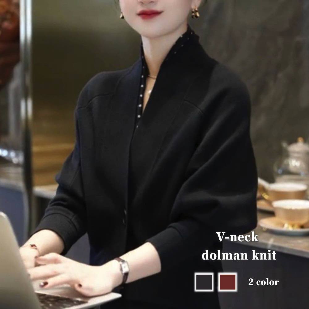 カーディガン レディース Vネックドルマンニット 人気 きれいめ 秋 ロング ブラック ニット ゆったり Vネック 冬 ジャケット おしゃれ 春 暖かい ショート丈 あったか ブランド 大きいサイズ 丸首 フリース ウール オフィス 生地 長袖 厚手 ケーブル ベージュ 黒
