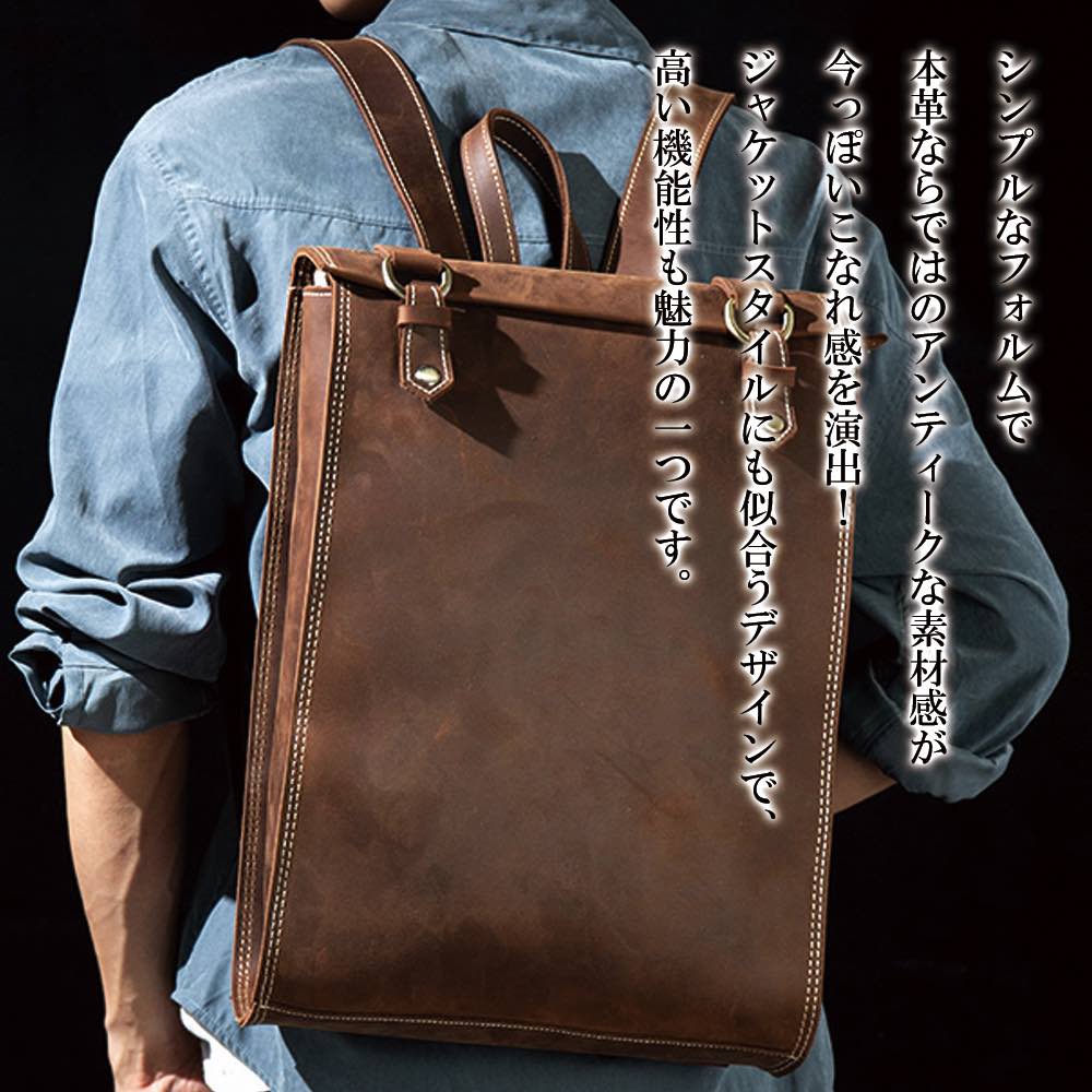 【＼クーポン利用で20%OFF!／】 リュック メンズ スクエアレザーリュック PC アウトドア 冬 スポーツ レザー おしゃれ パソコン リュックサック 小さめ 革 大学生 ビジネス 春 ビジネスバッグ 通勤 撥水 本革 軽量 カジュアル 大容量 ビジネスリュック 秋 夏 40代