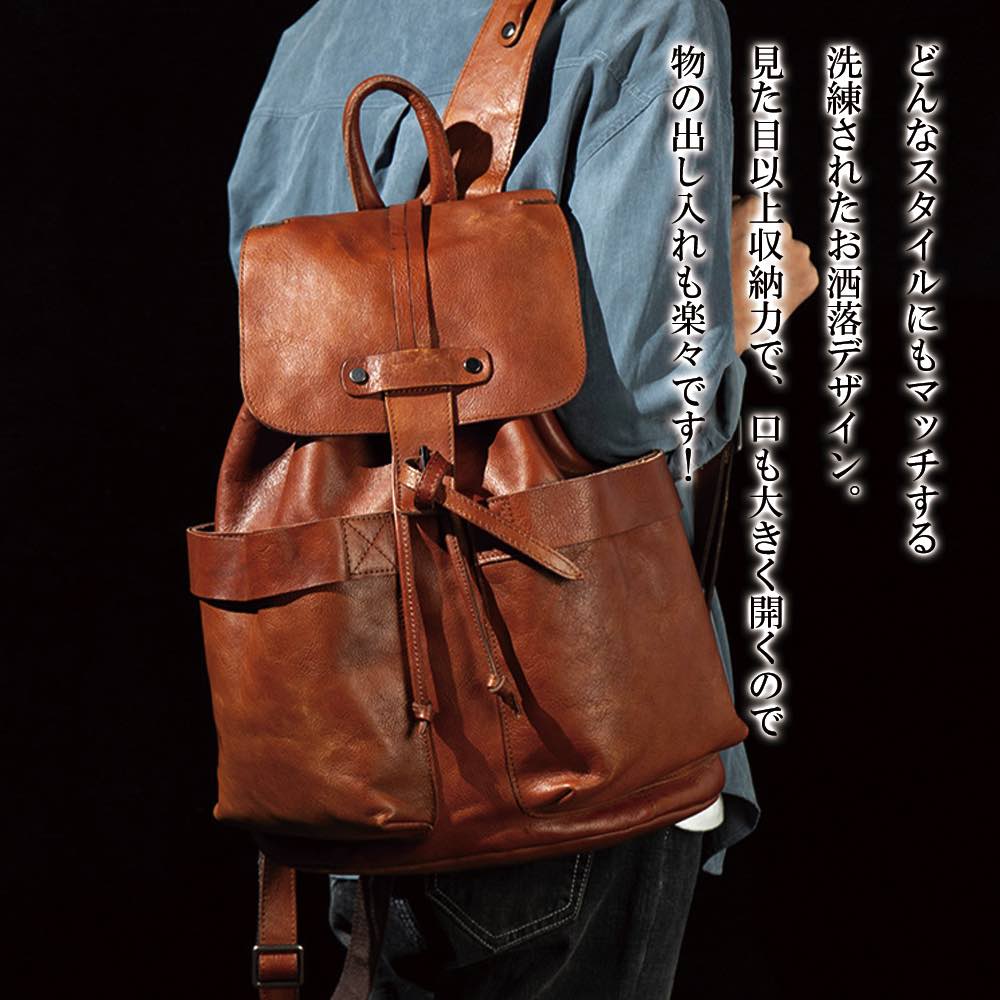 【＼クーポン利用で20%OFF!／】 リュック メンズ レザーバックパック ブランド 大学生 パソコン スポーツ 軽量 2WAY 小さめ 春 40代 ビジネス バッグ アウトドア 撥水 大容量 秋 冬 10代 PC 40L 革 レザー 通勤 ビジネスバッグ ビジネスリュック 本革