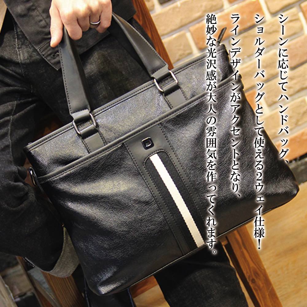 �ڡ������ݥ����Ѥ�20%OFF!���� �ӥ��ͥ��Хå� ��� �饤��ǥ�����쥶���Хå� �̳� �ȡ��ȥХå� �� ���������Хå� �� �Ρ���PC �֥��� ��...