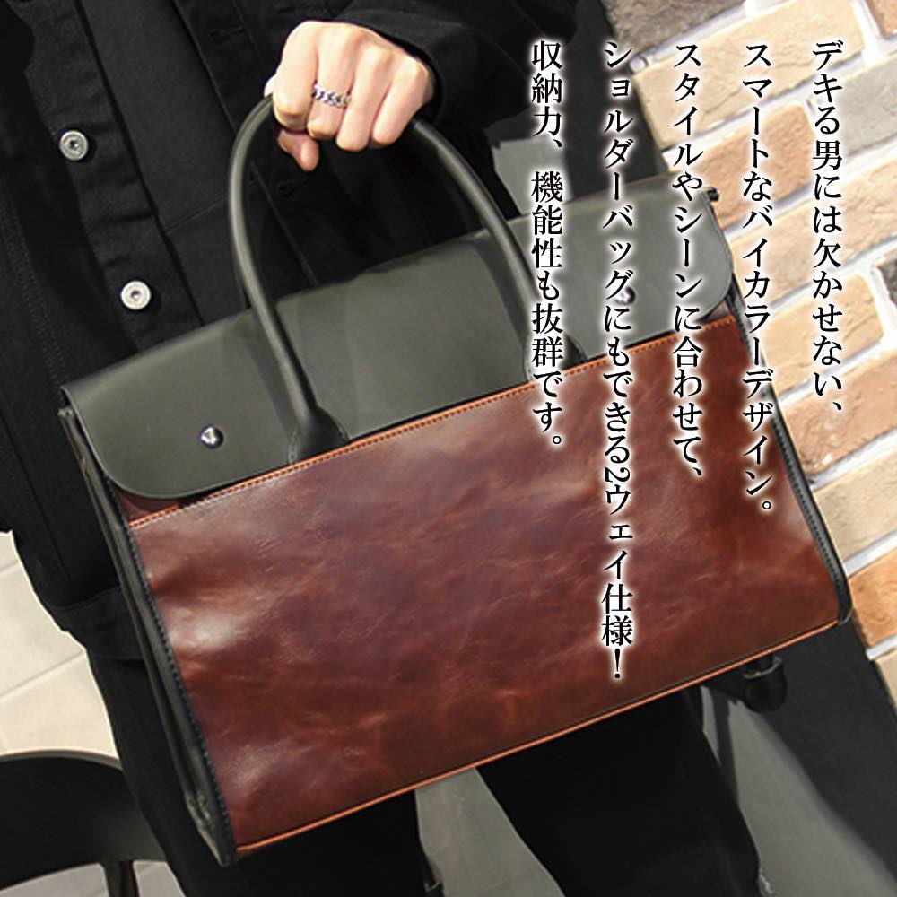 �ڡ������ݥ����Ѥ�20%OFF!���� �ӥ��ͥ��Хå� ��� �Х����顼�쥶���Хå� 15����� ���������Хå� �ȡ��ȥХå� 50�� �� �� �̳� �� �ܳ�...