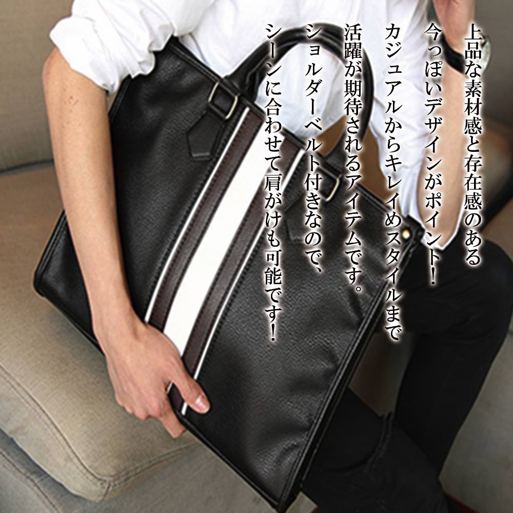 �ڡ������ݥ����Ѥ�20%OFF!���� �ӥ��ͥ��Хå� ��� �ܡ������饤��쥶���Хå� 15����� ���������Хå� �ӥ��ͥ� �ѥ����� �ܳ� 50�� �쥶��...