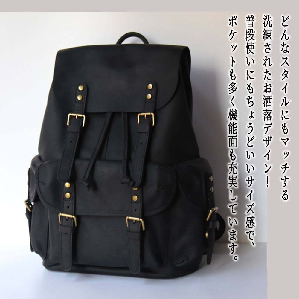 【＼クーポン利用で20%OFF!／】 リュック メンズ 本革レトロデザインリュック 40代 大学生 軽量 10代 撥水 レザー 春 ブランド ビジネス 夏 ビジネスリュック バッグ 2WAY アウトドア リュックサック 革 スポーツ PC カジュアル 秋 小さめ 冬 パソコン 大容量