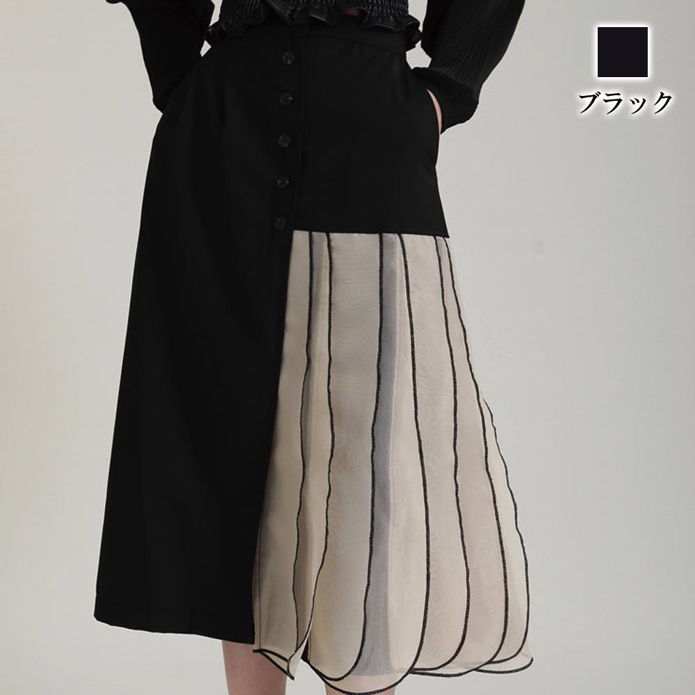 春 コーデ レディース ファッション オシャレ アイテム カワイイ コーデ シンプル きれい ナチュラル 上品カジュアル 用 バレエ 無地 アンブレラ スカート 夏 ハイウエスト Aライン レディース